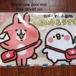 Brand New door mat